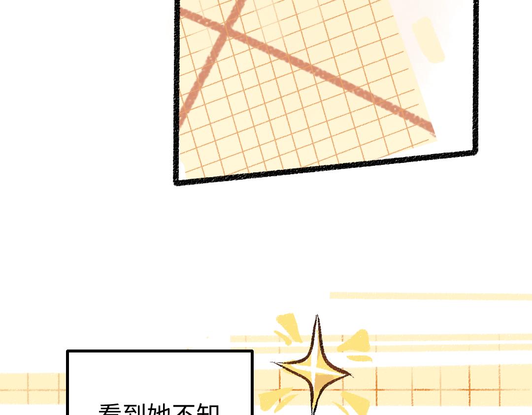 第35话 归档36