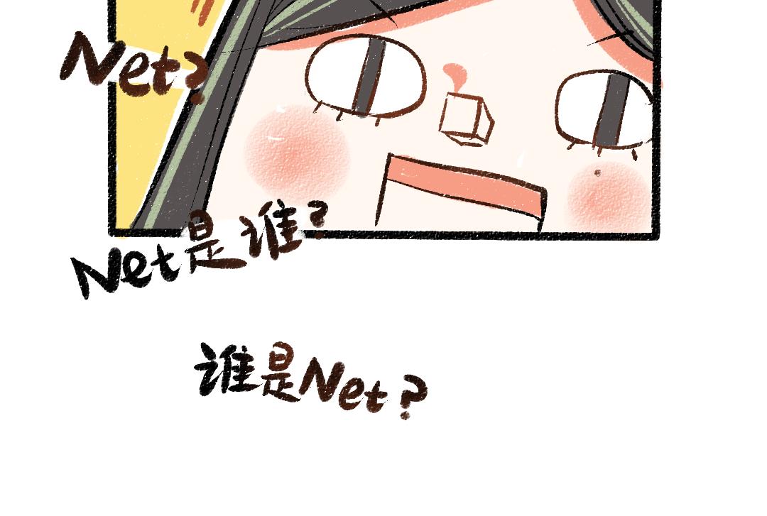 第21话 坏掉的AI12