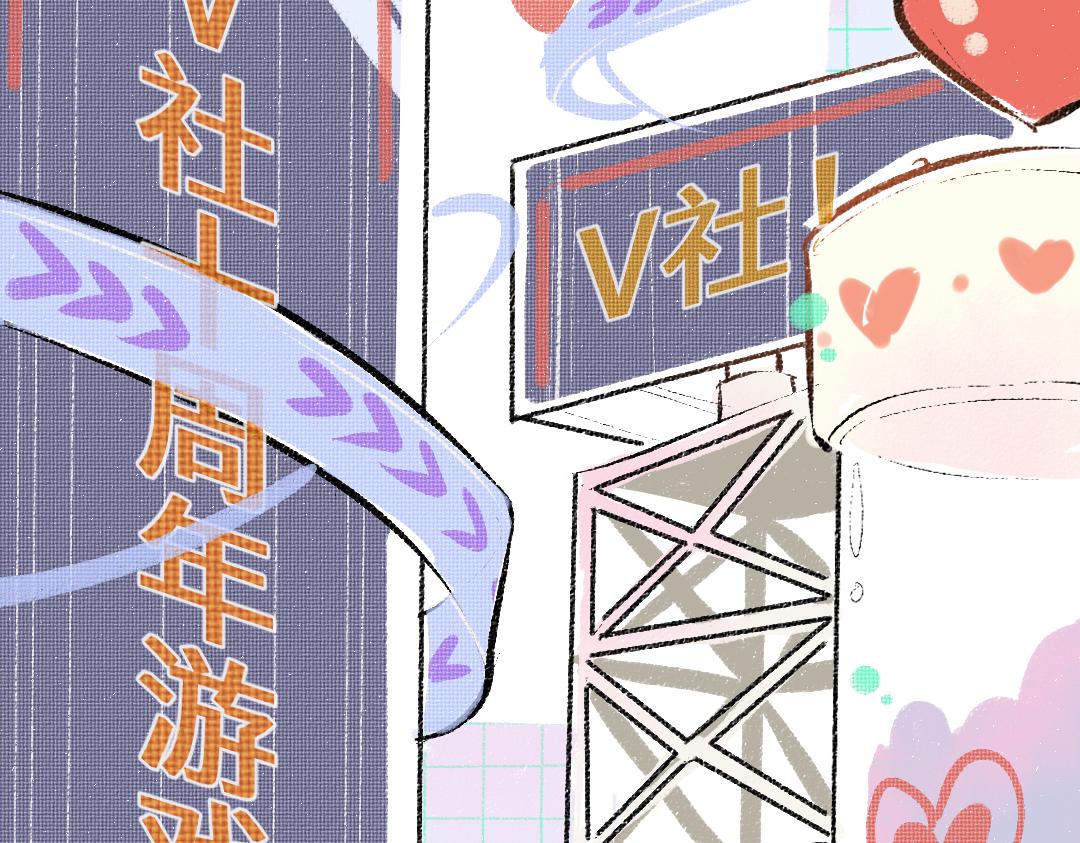 第28话 外出-游戏盛典6
