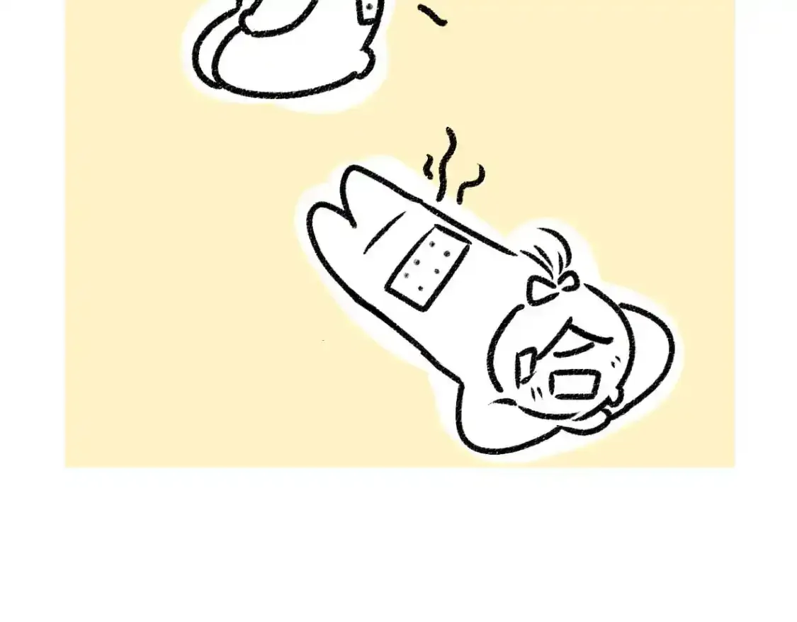 一个请假条2