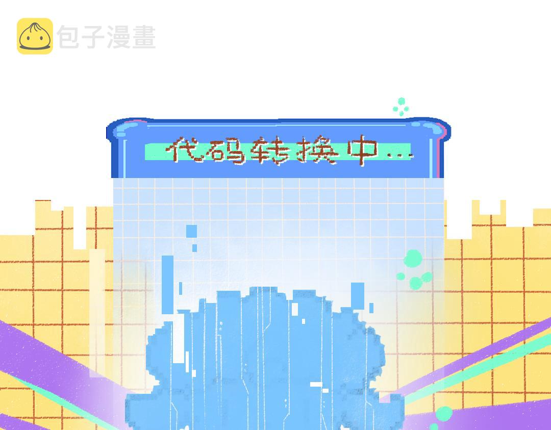 第11话 过于在意56