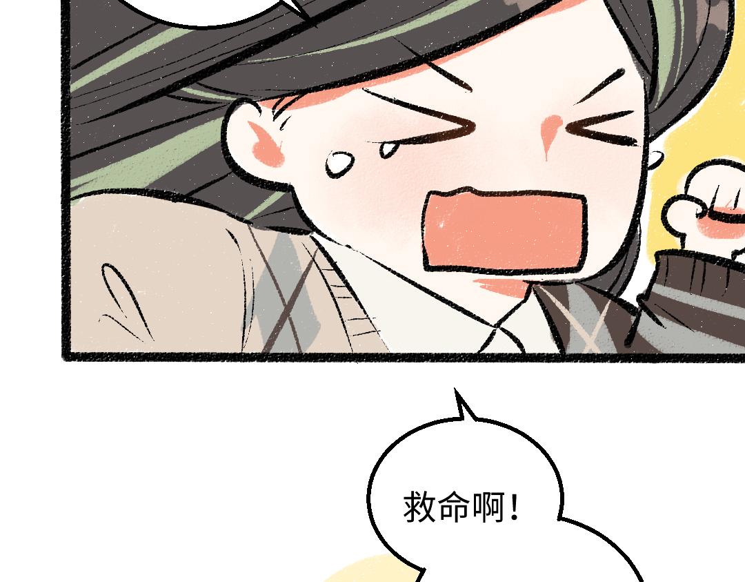 第36话 我也是！52