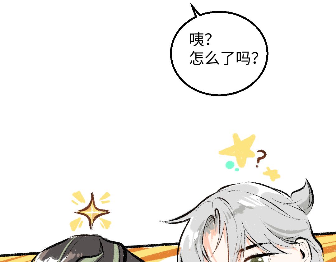 第40话 心意76