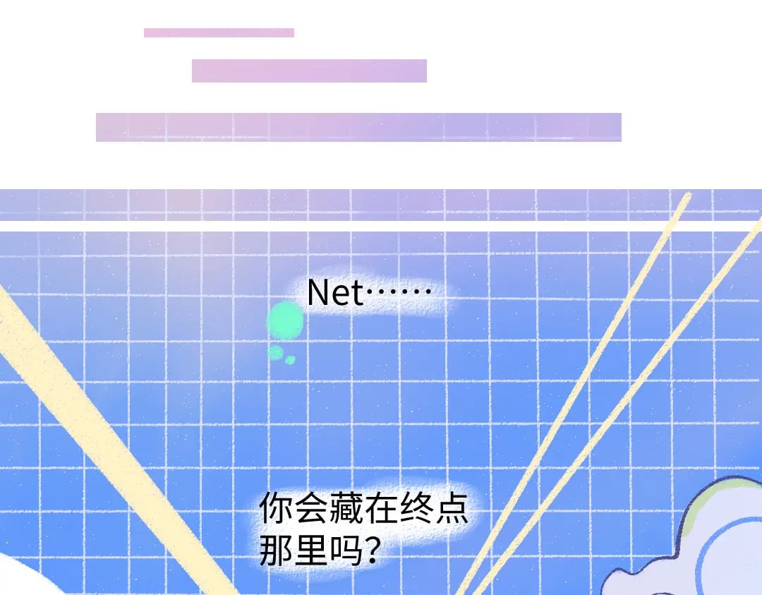第55话 启程58