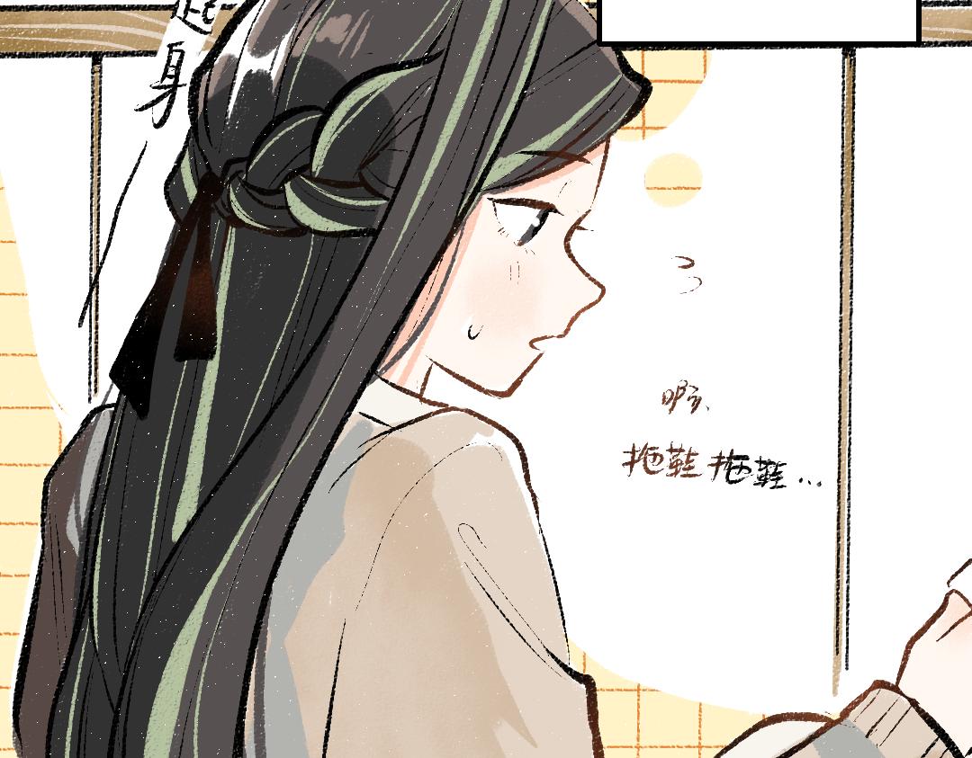 第20话 答案32