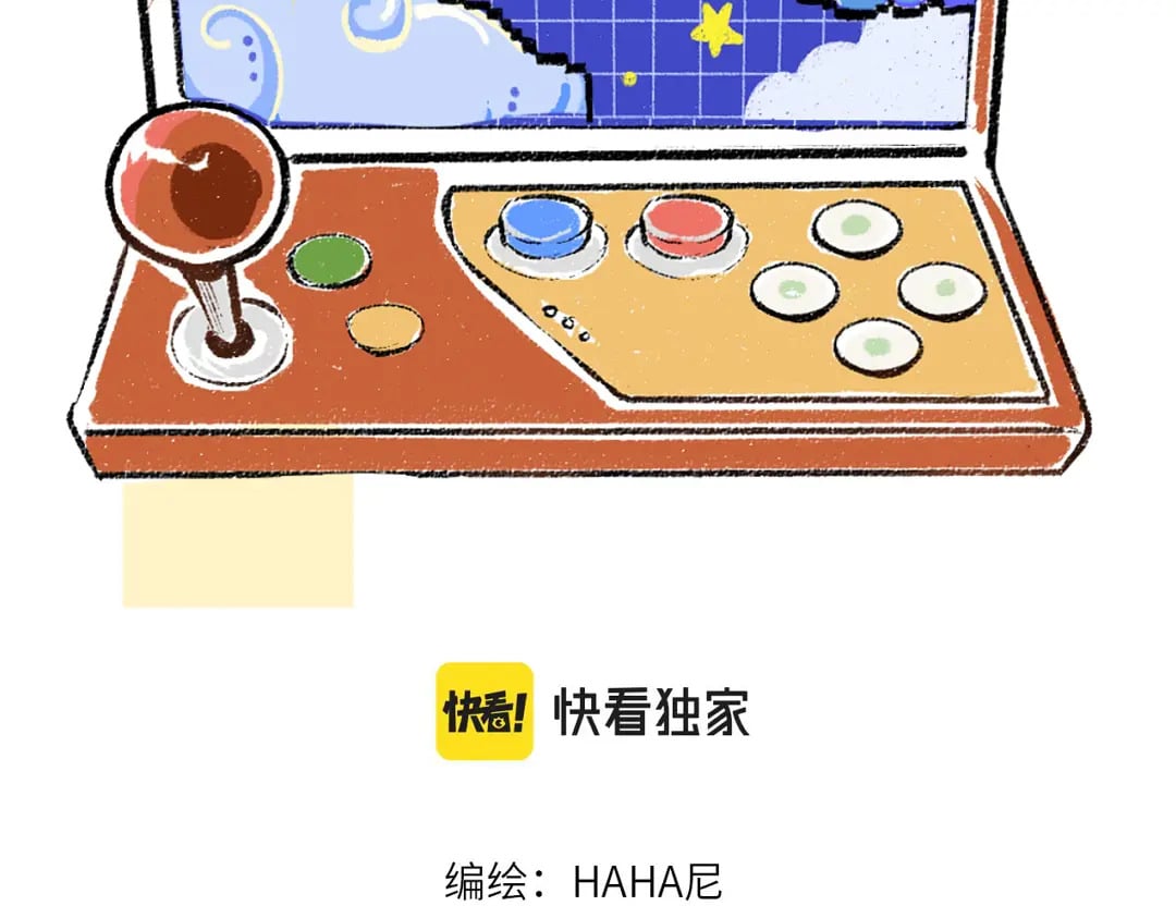 第55话 启程31