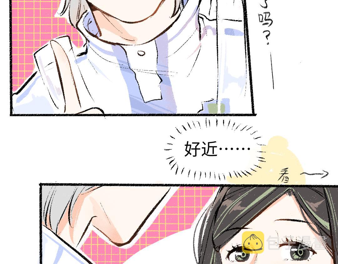 第9话 少女春心？65