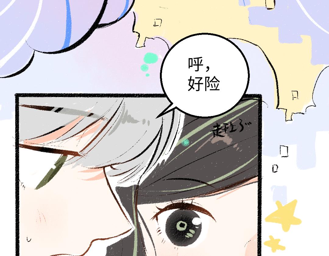 第46话 关于触感70