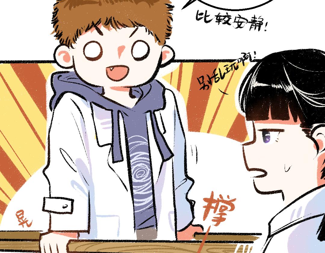 第17话 尽责的搭档60