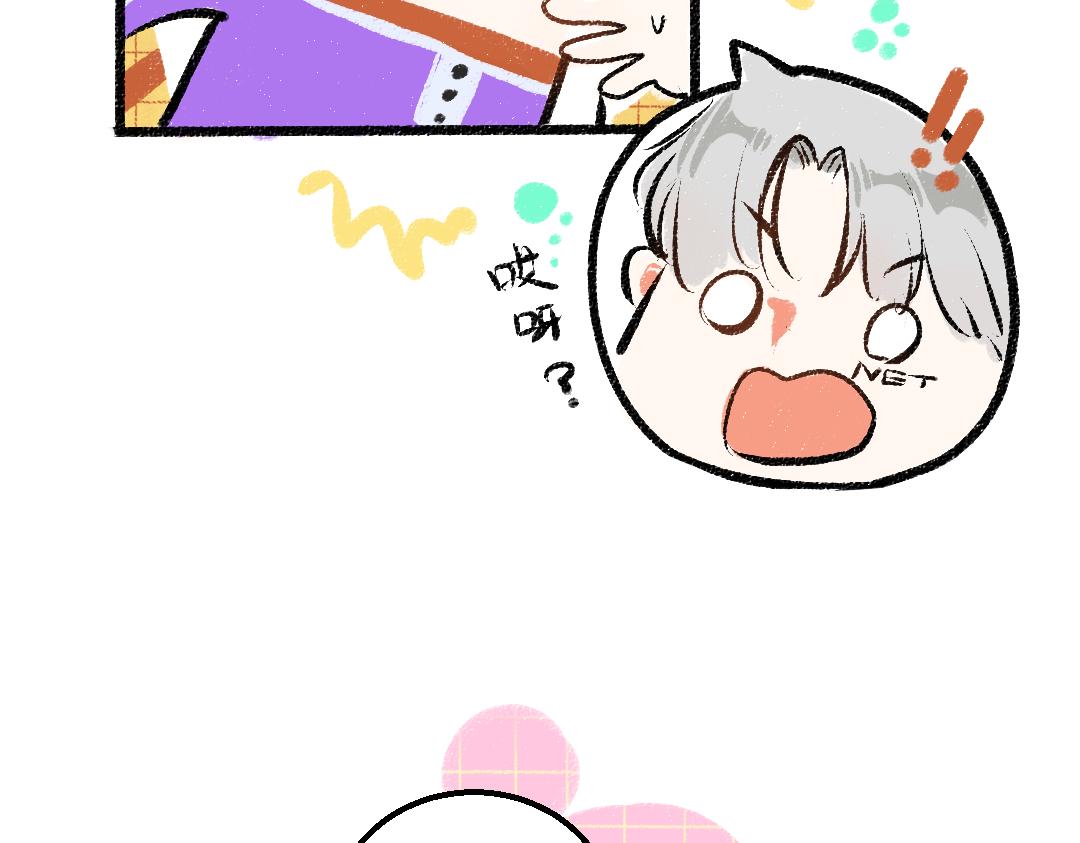 第11话 过于在意67