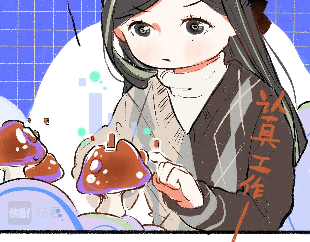 第44话 相见73