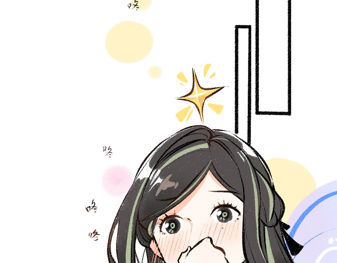 第34话 手动撤回2