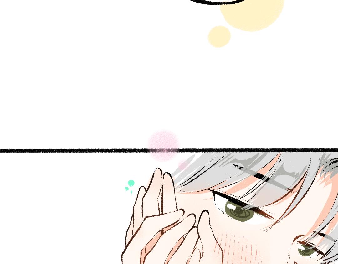 第33话 让人脸红的原因43