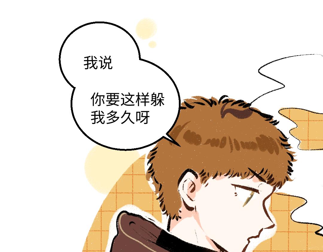 第38话 AI狗狗？37