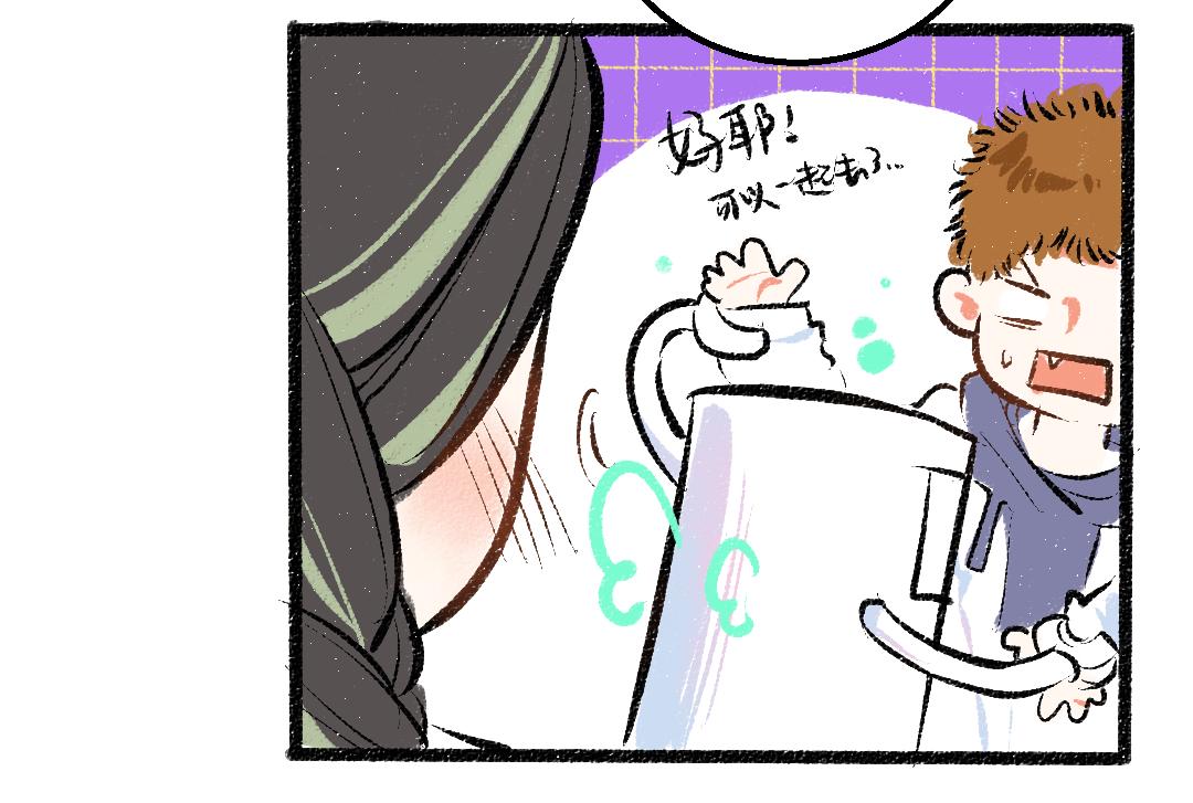 第27话 无法平复的心跳75