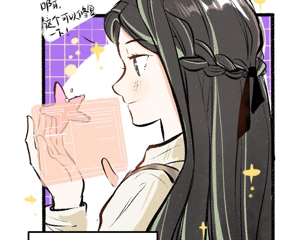 第14话 新的感受（下）47