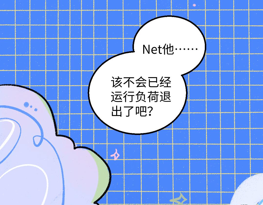 第34话 手动撤回86