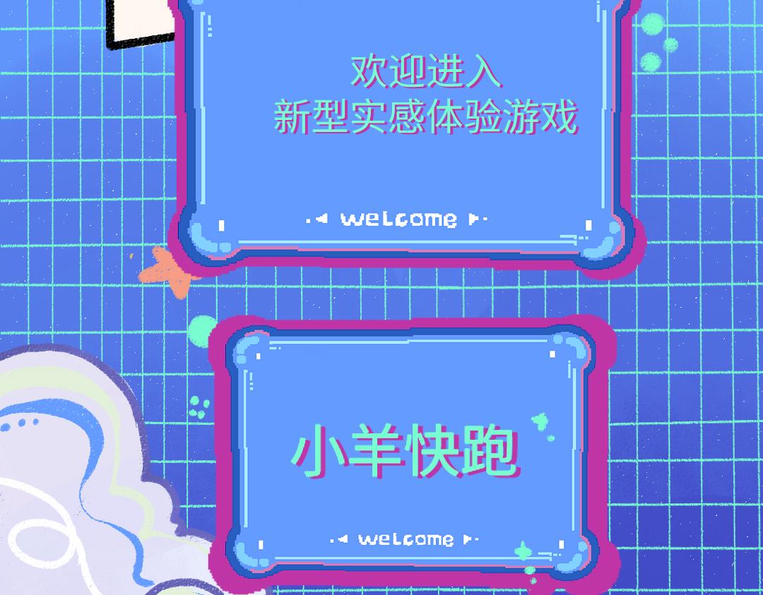 第7话 通行证55