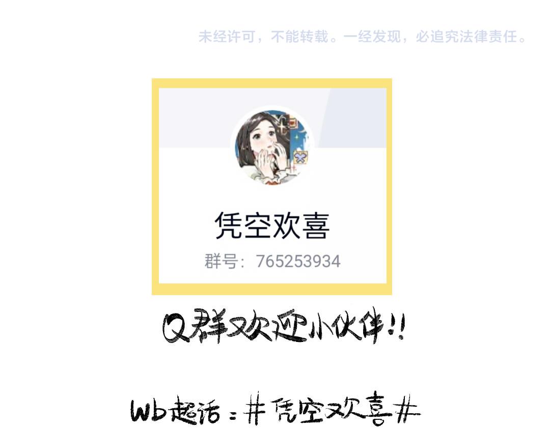 第6话 问题AI91