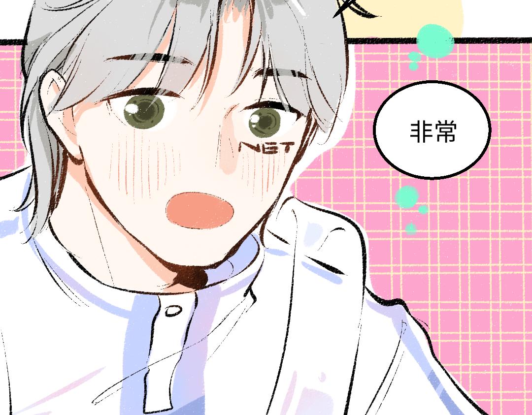 第36话 我也是！98