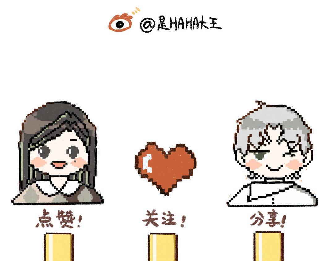 第8话 他的触感105