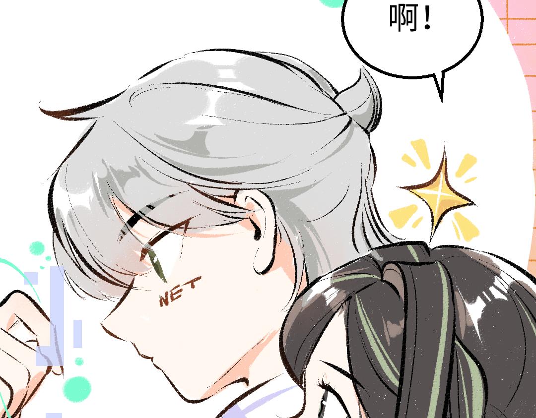 第36话 我也是！58