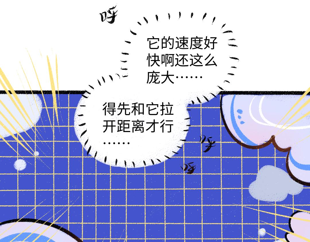 第36话 我也是！48
