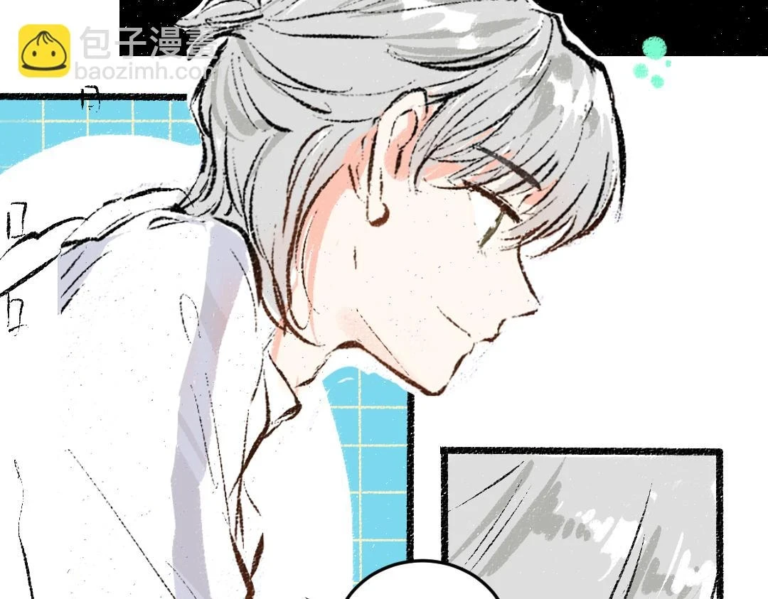 第49话 Net的身世？53