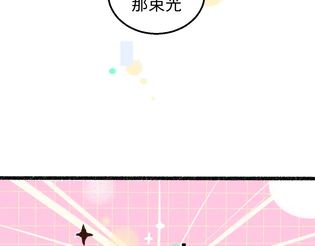 第59话 木槿73