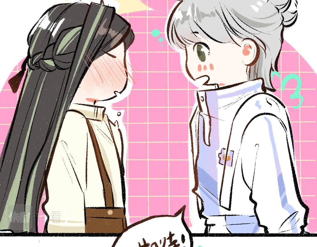 第42话 独有的偏爱79