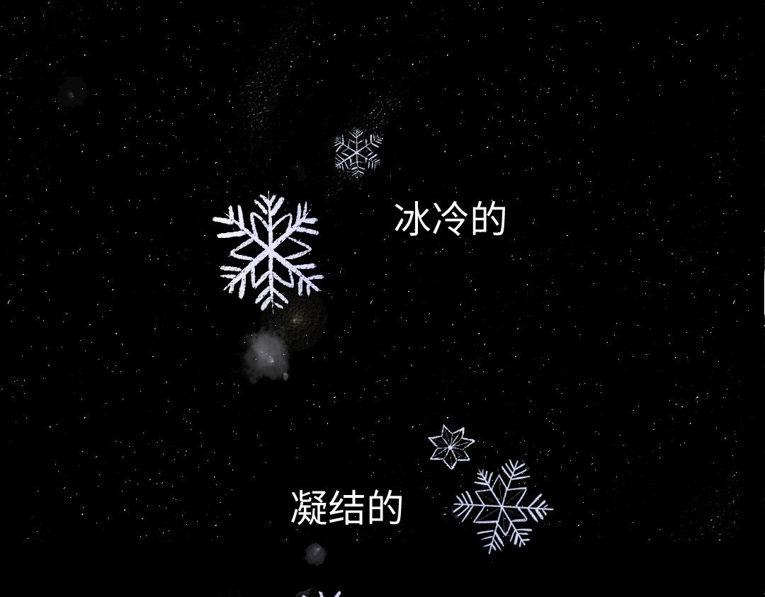 第19话 难以捉摸的她19