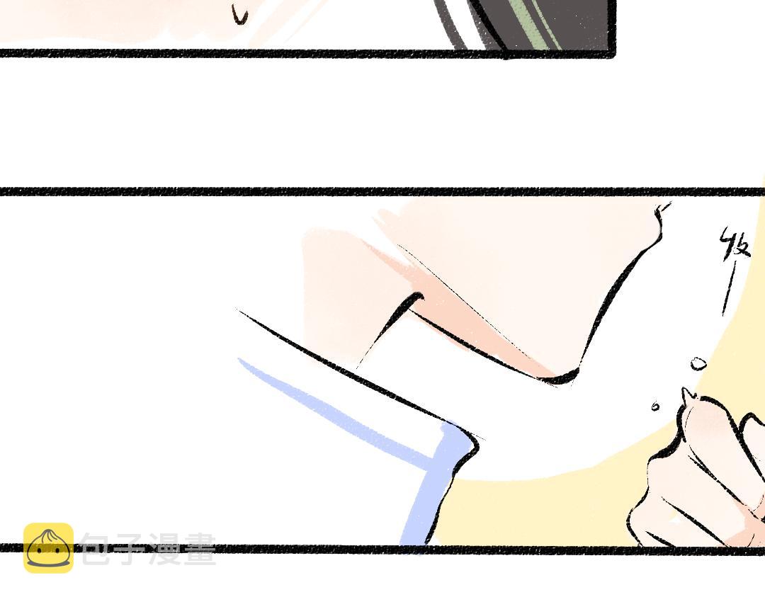 第37话 确认50