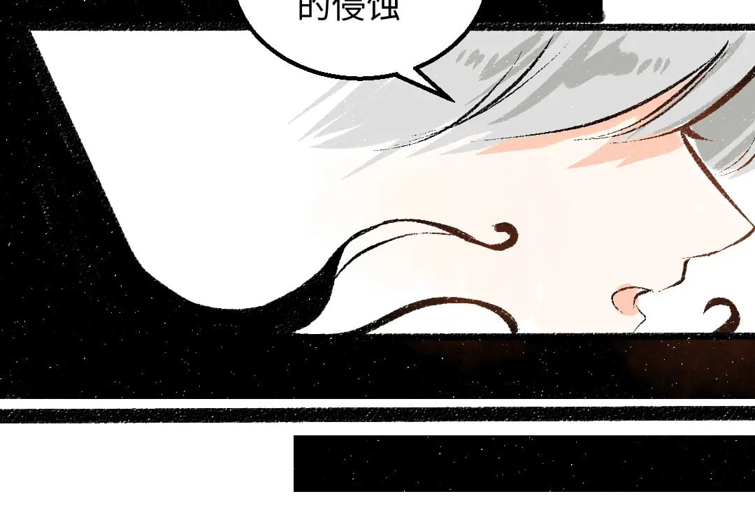 第58话 一起逃走吧71