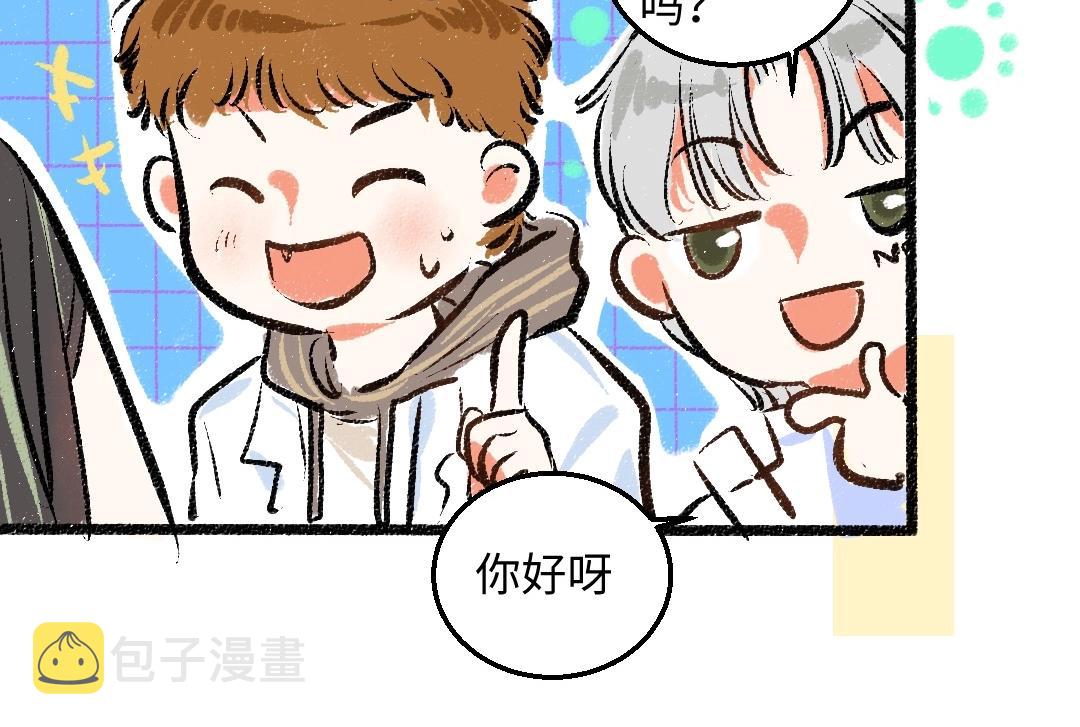 第3话 这个AI37
