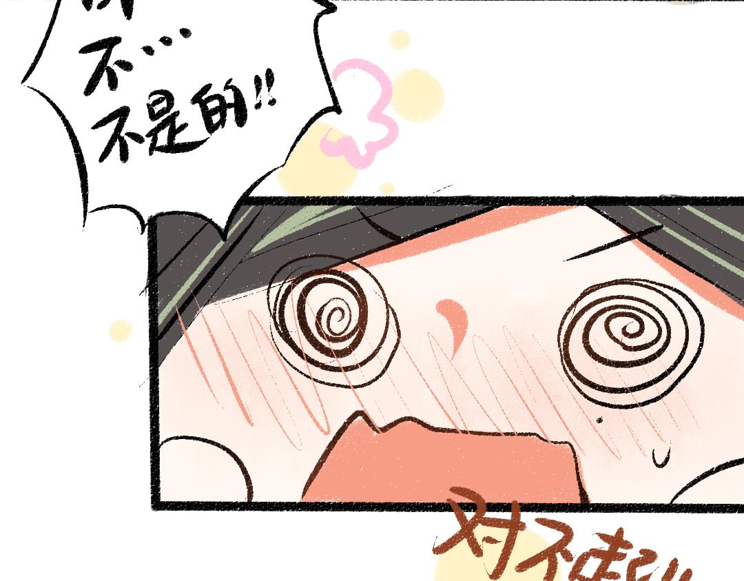 第37话 确认27