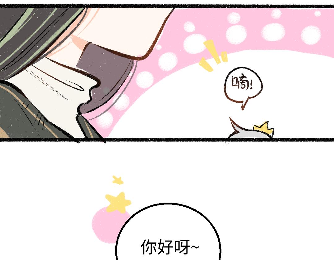 第21话 坏掉的AI99