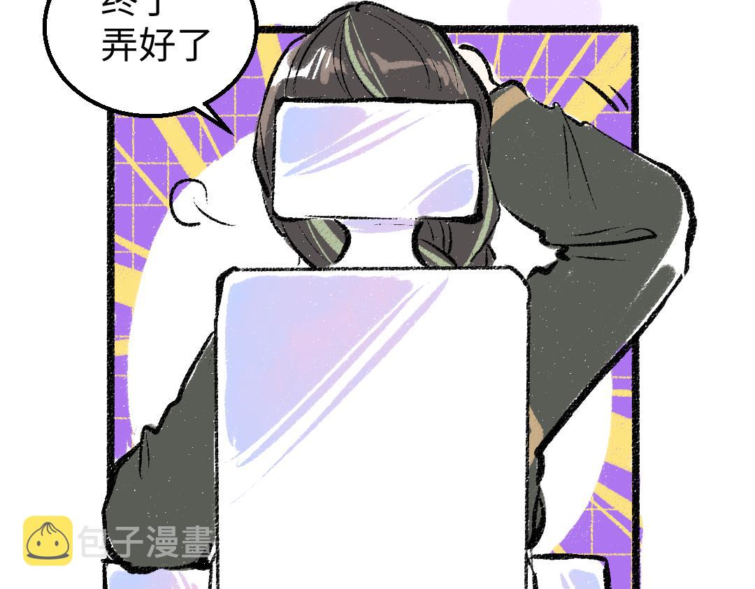 第22话 喜欢…吗？9