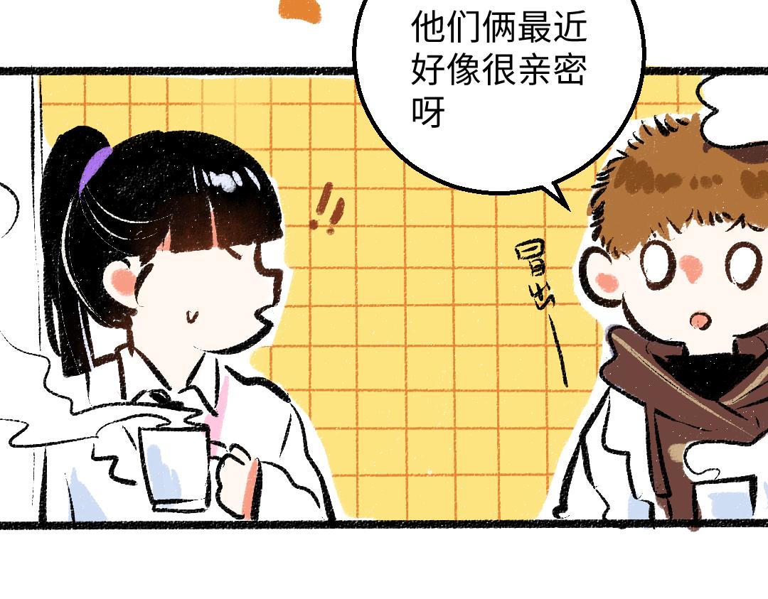 第38话 AI狗狗？34