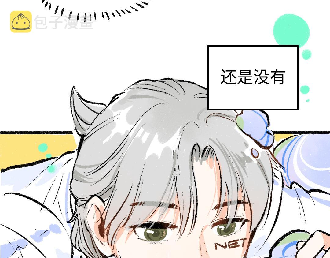 第14话 新的感受（下）38