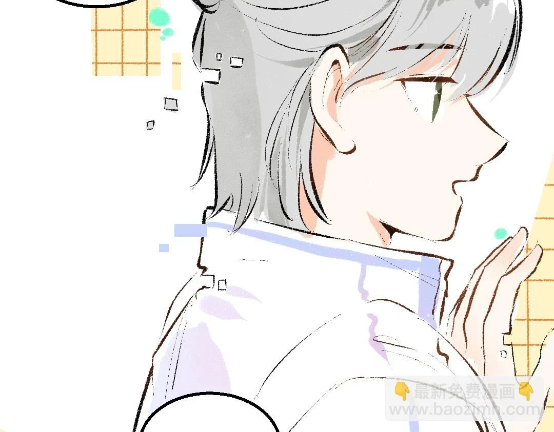 第48话 关于你19