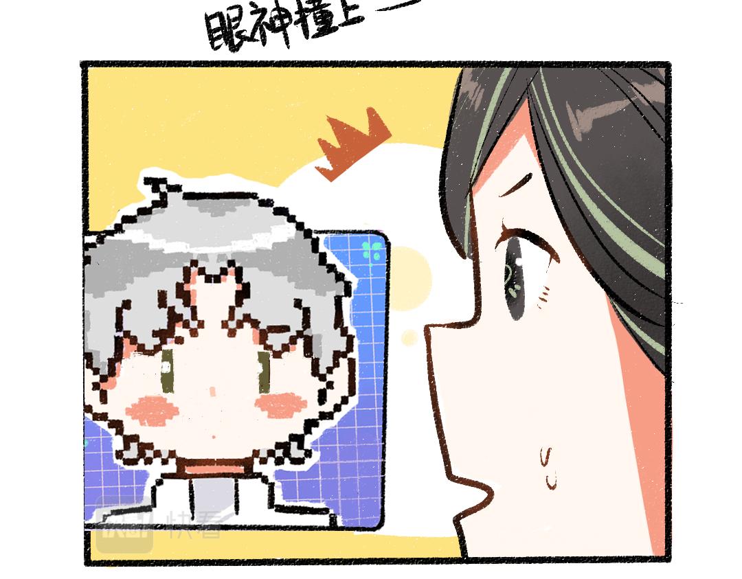 第27话 无法平复的心跳18