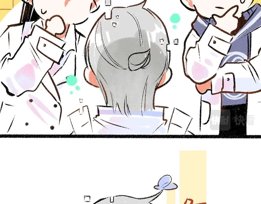 第49话 Net的身世？8