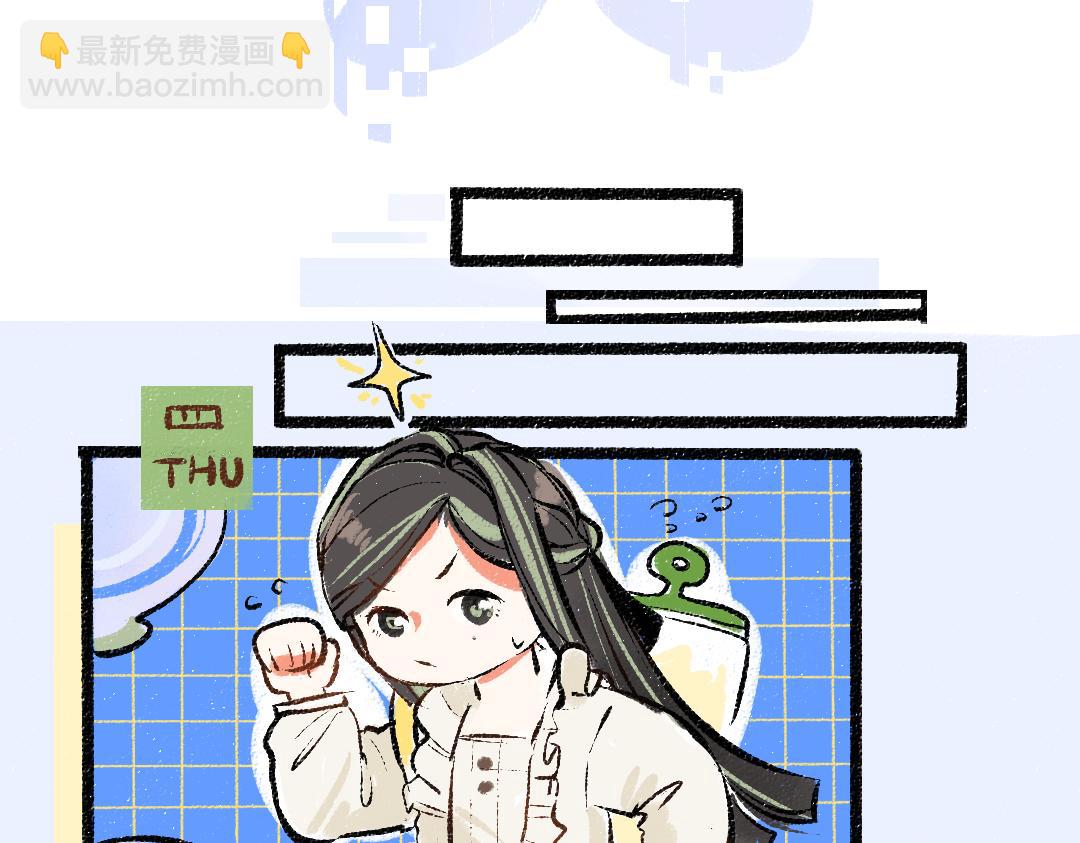 第18话 练习42