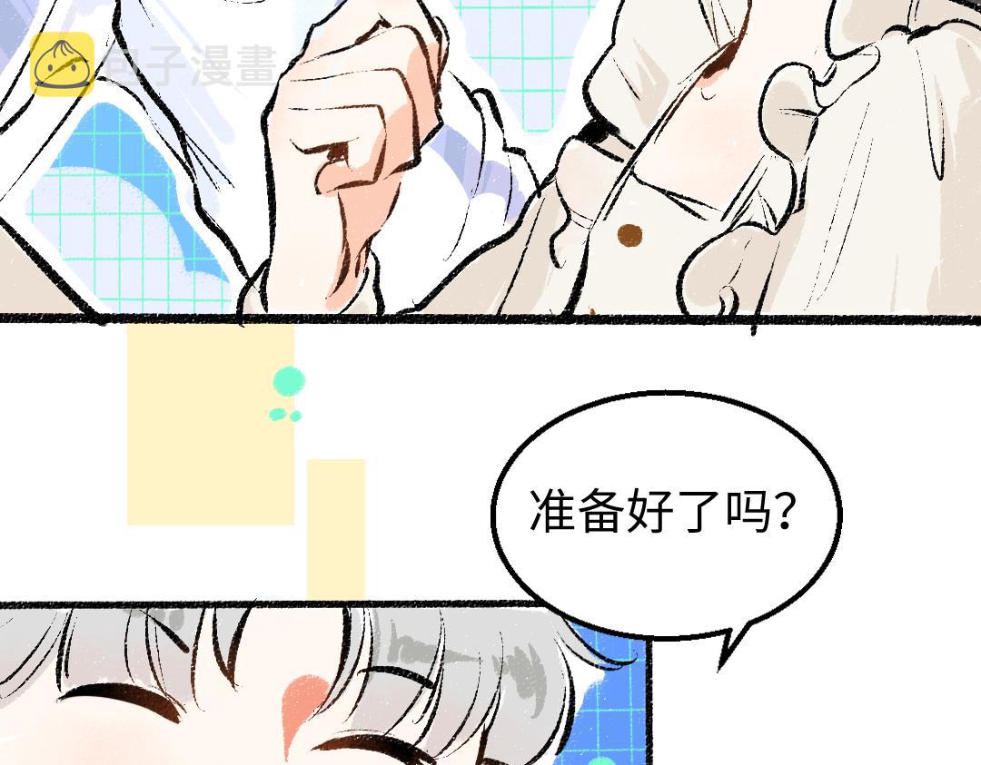 第7话 通行证79