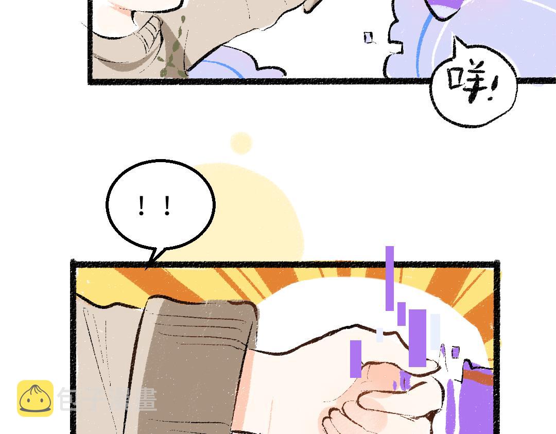 第46话 关于触感76