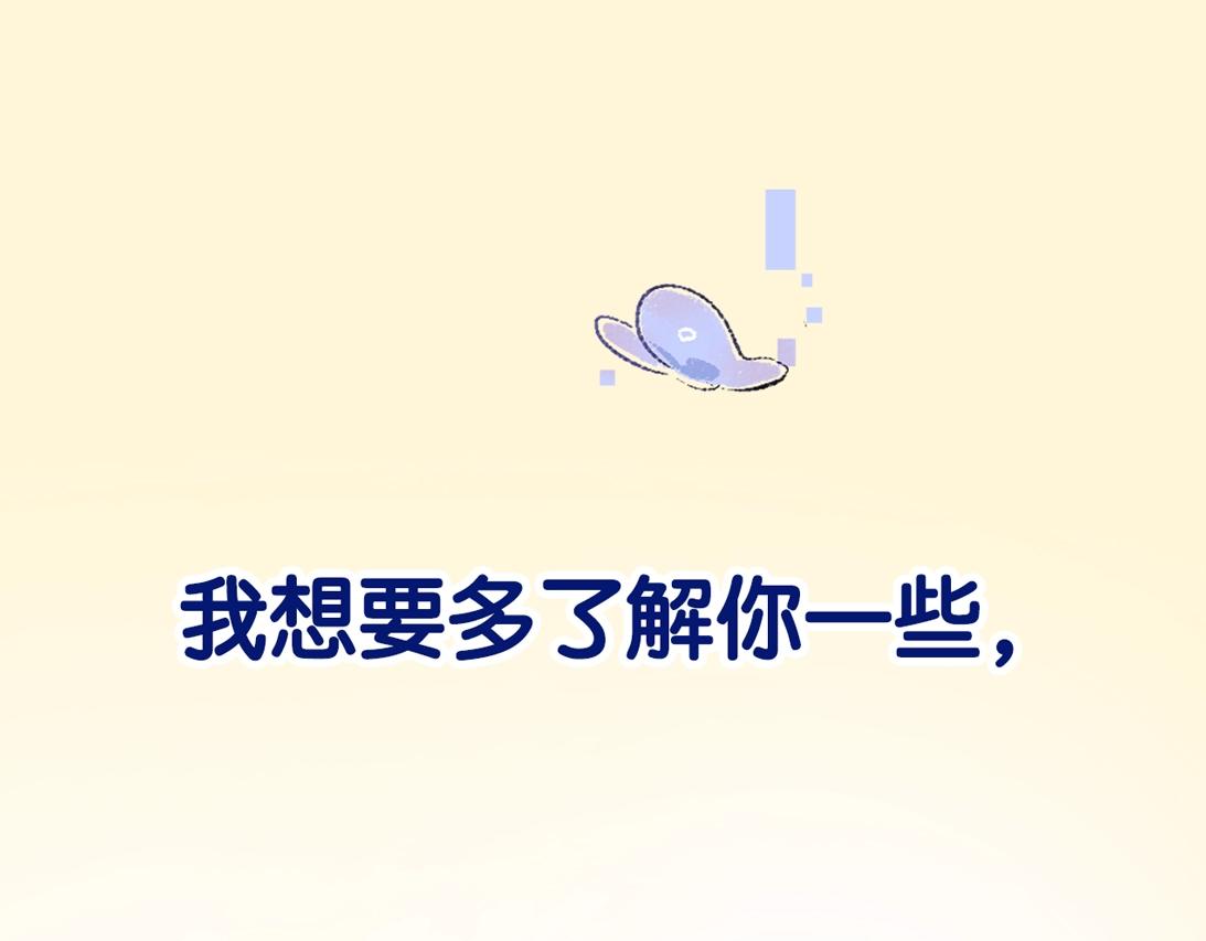 序章 超灵气新作！44