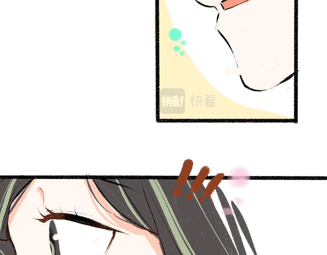 第44话 相见85