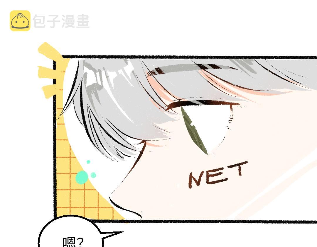 第47话 肉体与数据6
