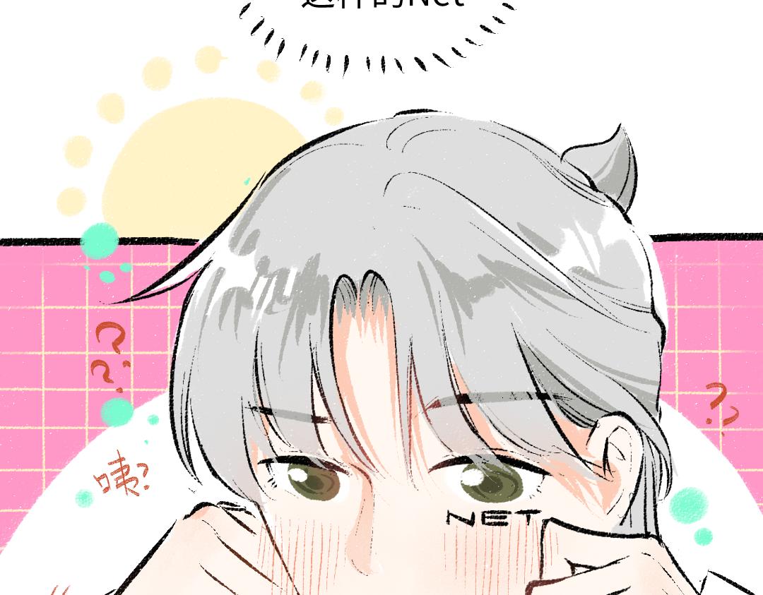 第33话 让人脸红的原因18
