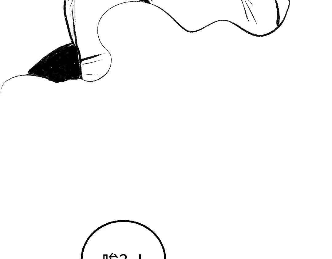 第56话 被吃掉36